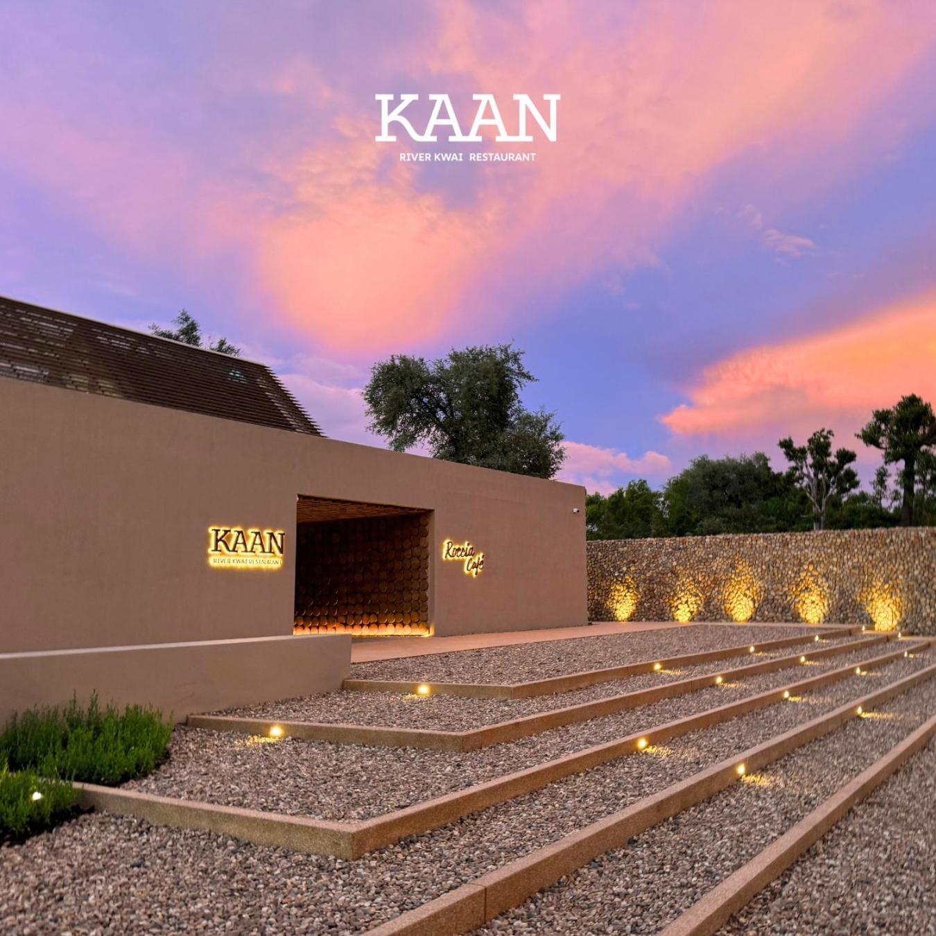 Prelude Hotel Kanchanaburi by Eksteriør bilde